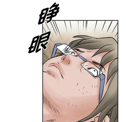第36话22