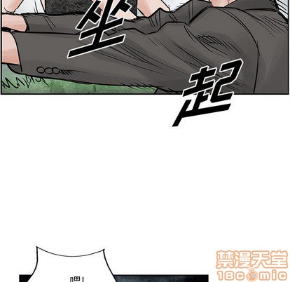 第36话24