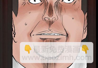 第36话3