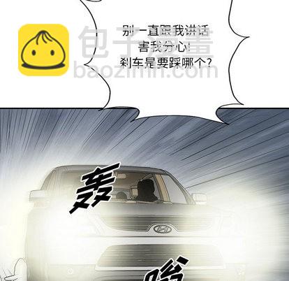 第36话55