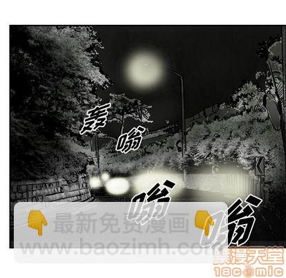 第36话58