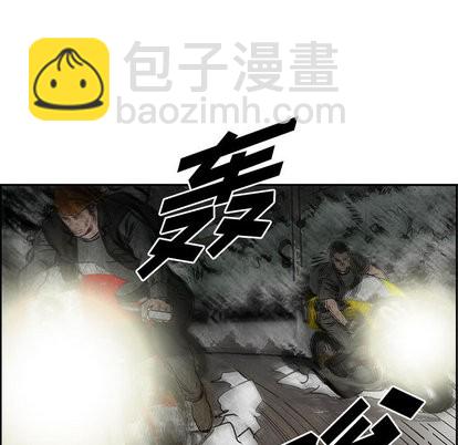第36话59