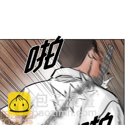 第36话93