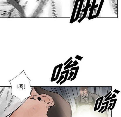 第36话94