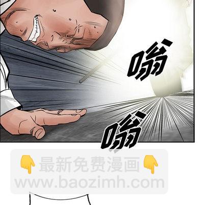 第36话95