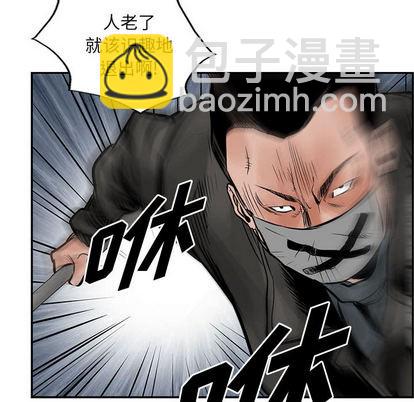 第36话96