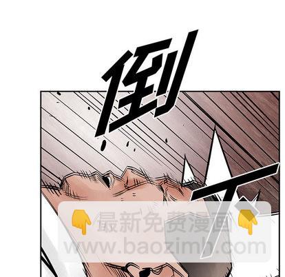 第36话99