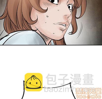 第39话103
