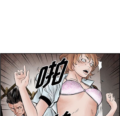 第39话104