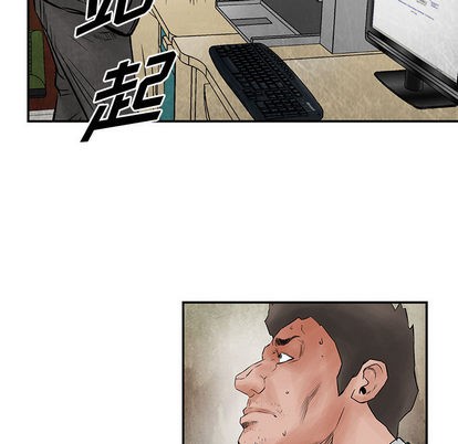 第39话35
