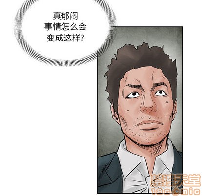 第39话39