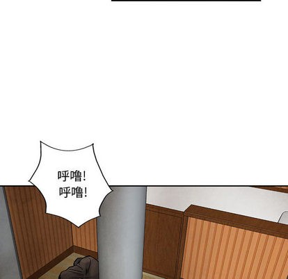 第39话45