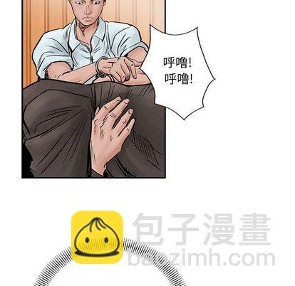 第39话47