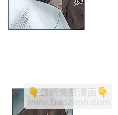 第39话56