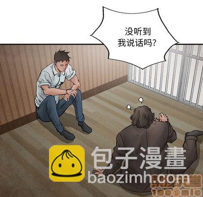 第39话58