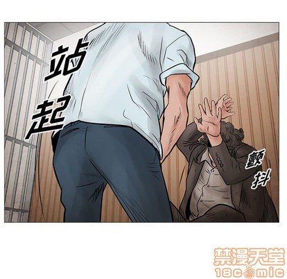 第39话63