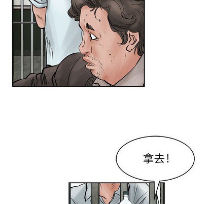 第39话65