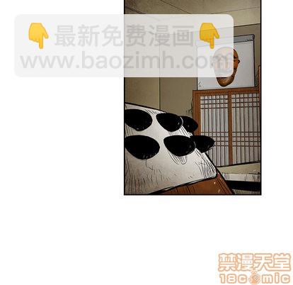 第39话88