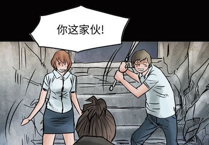 第45话0