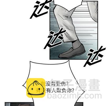 第45话16