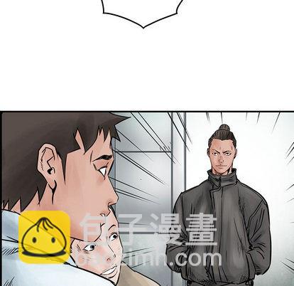 第45话22