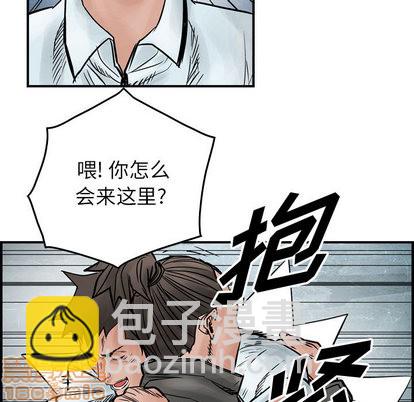 第45话24