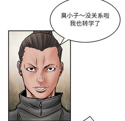 第45话27