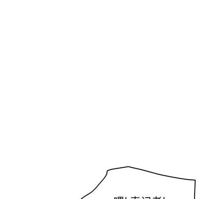 第45话43