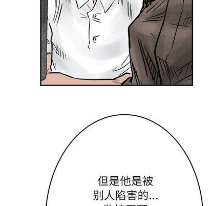 第45话46