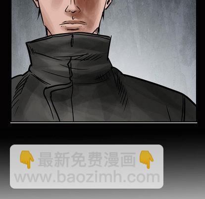 第45话6