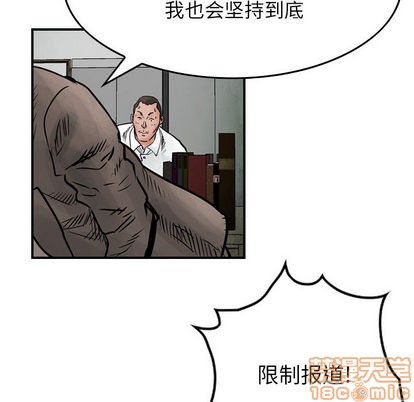 第45话63