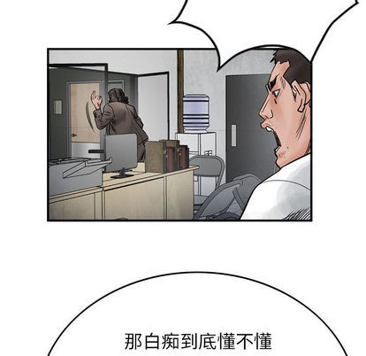 第45话64