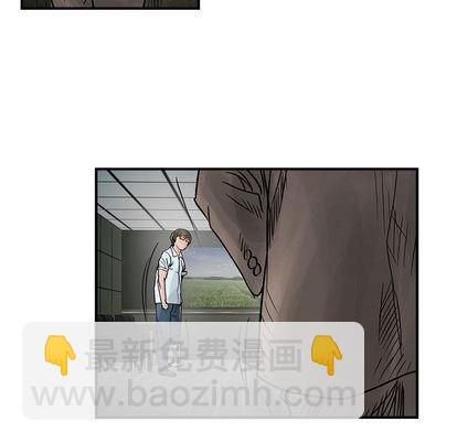 第45话66