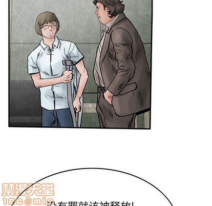 第45话68