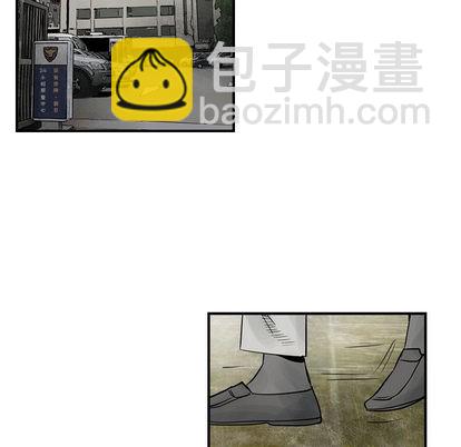 第45话8