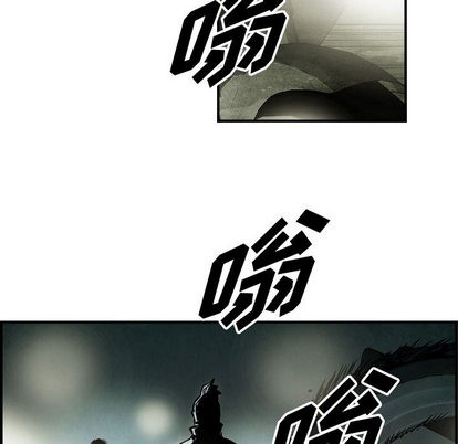 第45话87
