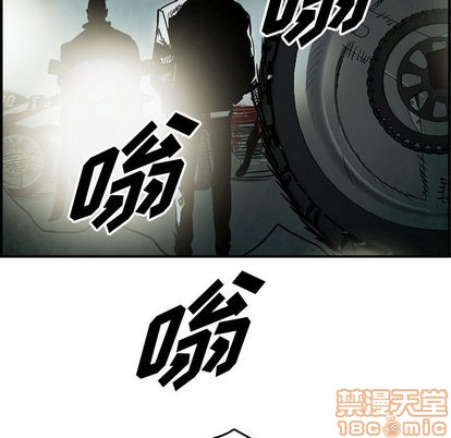 第45话88