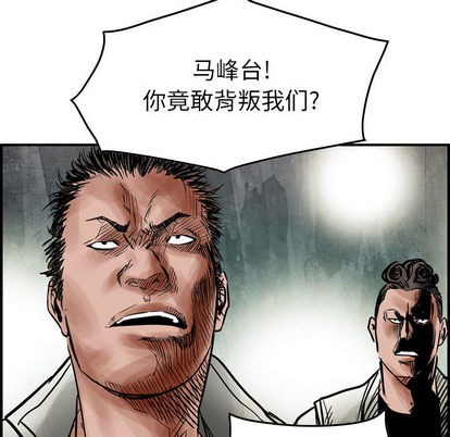 第45话89