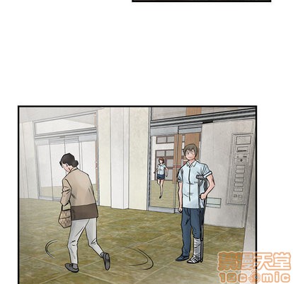 第45话9