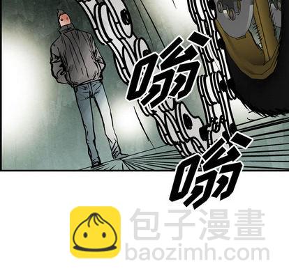 第45话91