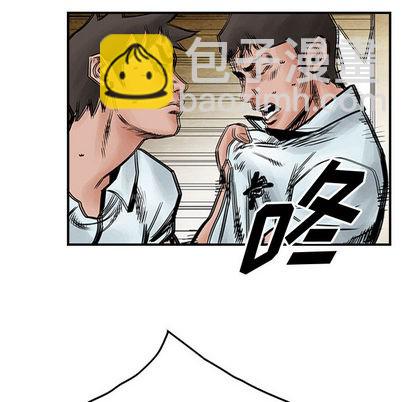 第45话96