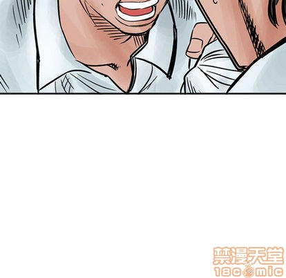 第45话98