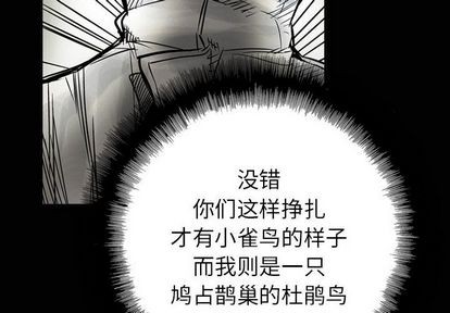 第46话1