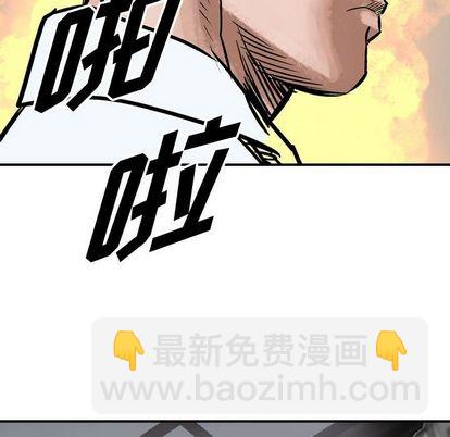 第46话100