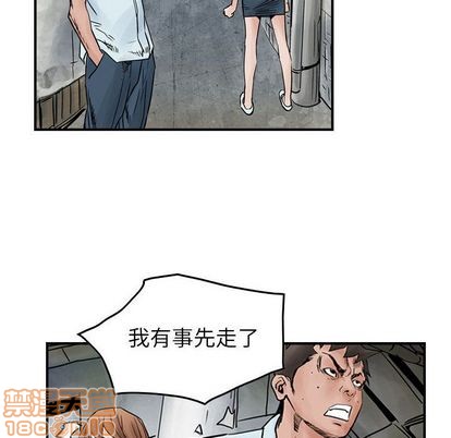 第46话14