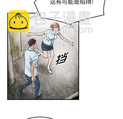 第46话16