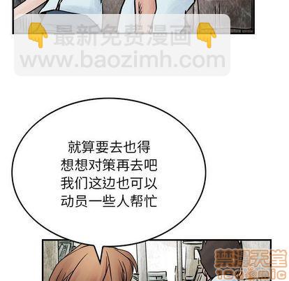第46话19