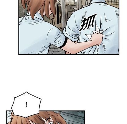 第46话20