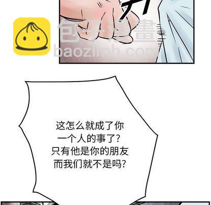 第46话22