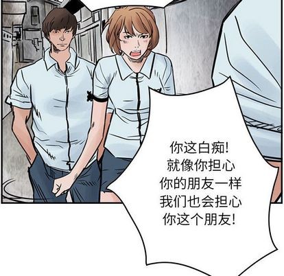 第46话23